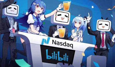 陈睿卸任上海哔哩哔哩法定代表人，郑彬炜继续接掌