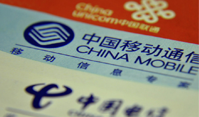 商用再提速 三大运营商重估5G预算