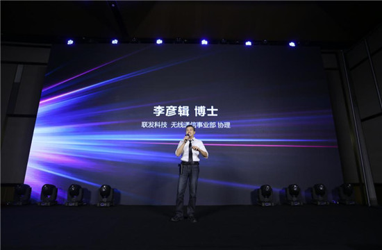 联发科技发布为游戏定制的G90系列芯片,小米旗下Redmi品牌全球首发