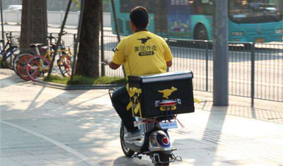 天太热！美团外卖周末日均订单量突破3000万