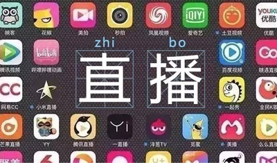 别让急功近利玩坏了直播行业！美女直播变“大妈”