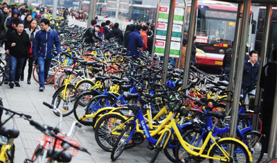 北京市交通委：共享单车投放总量严重过剩