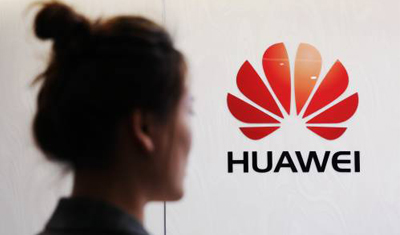 关于华为的特别许可，美国商务部这样说