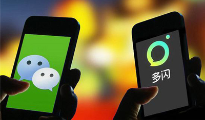 多闪回应窃取通讯录事件：近半投诉者是某公司员工或家属