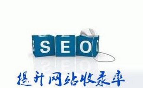 如何能够正常检查网站的内容