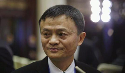 马云15年前的名片被曝光：每个创业者都不容易！