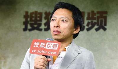 搜狐市值不如一栋楼,张朝阳曾反思:我有点飘了 搜狐市值不如一栋楼,张朝阳曾反思:我有点飘了