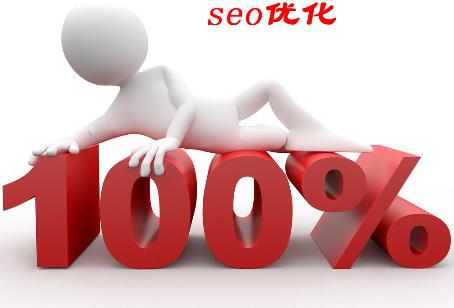 【百度取消新闻源】为什么要做网络营销很重要