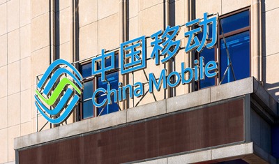 中国移动营收净利十年来首双降，布局5G能否止跌？