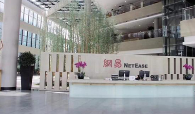 美股大涨！纳指标普收复本周失地，网易大涨10.3%