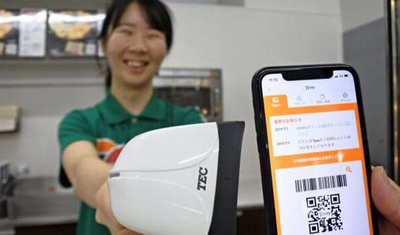 日本想赶上中国电子支付,为何这么难? 日本想赶上中国电子支付,为何这么难?