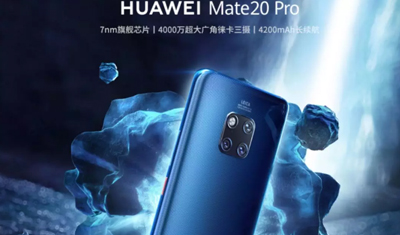 5G手机将至，有4G手机已降价1000元甩卖