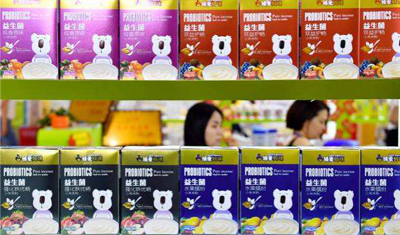 益生菌产业乱象:科学家提醒要谨慎! 益生菌产业乱象:科学家提醒要谨慎!