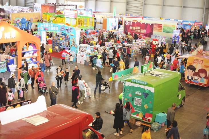 重庆亲子嘉年华免费抢票!2019第十一届中国(重庆)儿童用品博览会暨母婴用品展 重庆亲子嘉年华免费抢票!2019第十一届中国(重庆)儿童用品博览会暨母婴用品展
