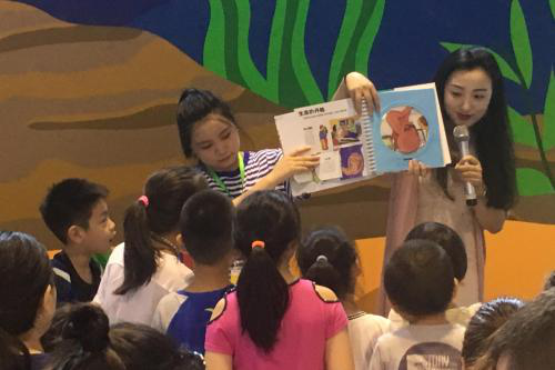 重庆亲子嘉年华免费抢票!2019第十一届中国(重庆)儿童用品博览会暨母婴用品展 重庆亲子嘉年华免费抢票!2019第十一届中国(重庆)儿童用品博览会暨母婴用品展