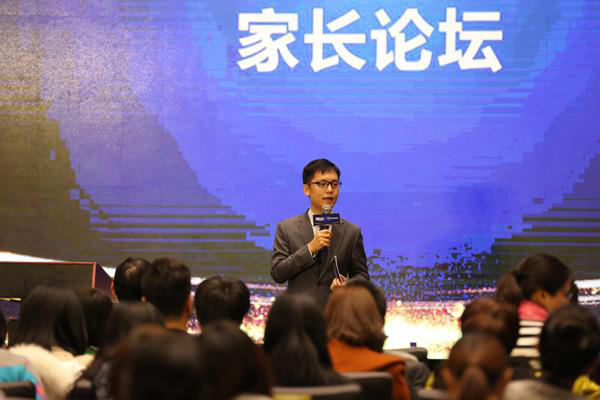 重庆亲子嘉年华免费抢票!2019第十一届中国(重庆)儿童用品博览会暨母婴用品展 重庆亲子嘉年华免费抢票!2019第十一届中国(重庆)儿童用品博览会暨母婴用品展