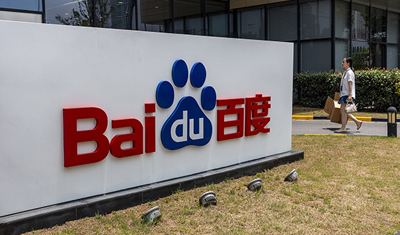 百度7月处理有害信息35亿条,配合警方抓获63名诈骗犯 百度7月处理有害信息35亿条,配合警方抓获63名诈骗犯