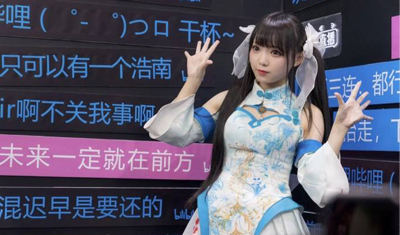 B站舞蹈区出现大尺度视频?回应:过审内容没违规 B站舞蹈区出现大尺度视频?回应:过审内容没违规