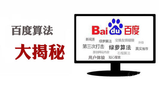 1566011300917829.jpg 下载.jpg