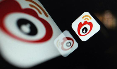 新浪微博关闭或禁言“香港新浪旅游”及所属5个账号