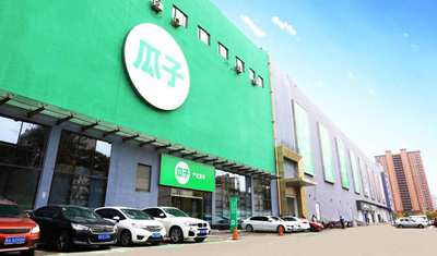 瓜子二手车259项检测被指形同虚设：泡水车被评正常