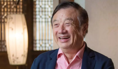 任正非接受英媒专访：我善于妥协，但现在妥协没出路