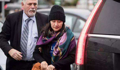 加拿大法院公布孟晚舟被捕画面：遭海关搜查盘问3小时