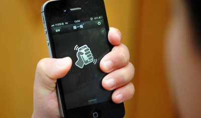 女子微信摇出“男友”被骗1万4,摇出“警察”又被骗9千 女子微信摇出“男友”被骗1万4,摇出“警察”又被骗9千