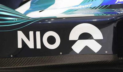 蔚来ES8、ES6首任车主可享终身免费换电服务