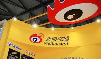 微博十周年曹国伟内部信:微博让新浪赶上互联网大潮 微博十周年曹国伟内部信:微博让新浪赶上互联网大潮