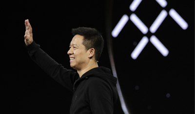 FF确认调整组织架构，贾跃亭已偿还215亿债务