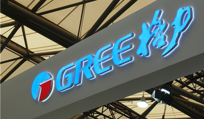 董明珠：这就是骨气！格力被查两个多月没有问题