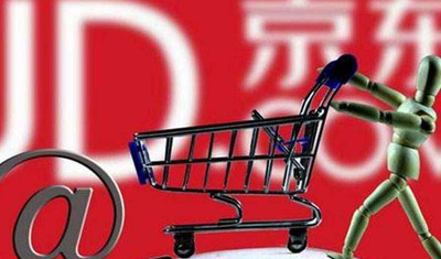 京东PSI平台打造商用服务“一键装修”:工期缩短超一半 京东PSI平台打造商用服务“一键装修”:工期缩短超一半