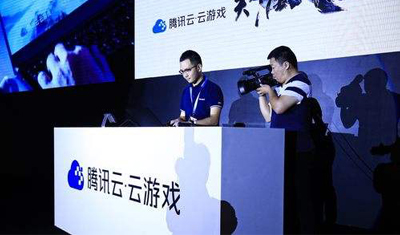 黄小勇：支持百度等大厂做好云游戏，将会是风口！
