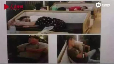 昔日中国制造代名词的海尔如今却被员工疯狂吐槽