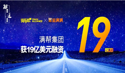 1568599758541656.png 微信图片_20190916100828.png