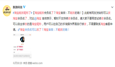 1568686777213771.png 微信图片_20190917101651.png