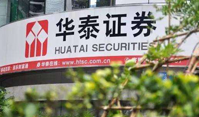 华泰证券发布关于5D，VR/AR 行业研究报告