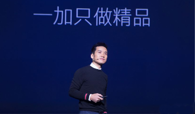 刘作虎确认一加新品的相机将采用圆形的三摄设计