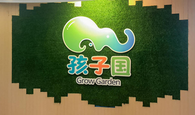 1568864272663122.jpg 15686175281656.jpg