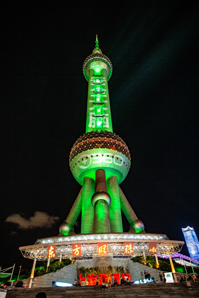 互联网公司真会玩儿!360点亮东方明珠塔 互联网公司真会玩儿!360点亮东方明珠塔