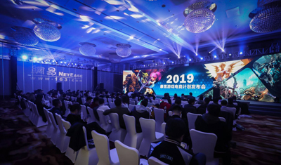 网易电竞战略布局持续发力:超50亿投入电竞 网易电竞战略布局持续发力:超50亿投入电竞