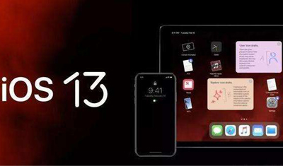 用户对iOS 13正式版感到满意7天内份额已超过20% 用户对iOS 13正式版感到满意7天内份额已超过20%