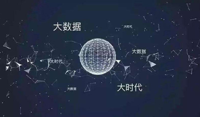 欧美电信运营商失去竞争力纷纷出售自有数据中心