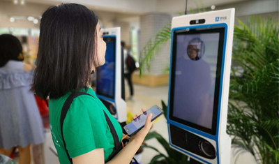 刷脸支付难普及:消费者商家均认为刷脸支付风险大 刷脸支付难普及:消费者商家均认为刷脸支付风险大