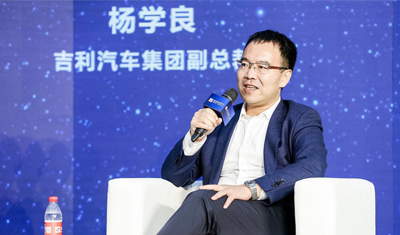 吉利汽车杨学良：未来出行领域发展的关键在于传统车企的崛起