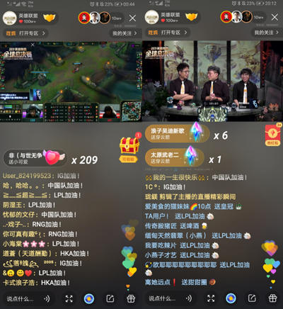 快手大力布局电竞赛事:仅5小时在线观看数突破2500万 快手大力布局电竞赛事:仅5小时在线观看数突破2500万