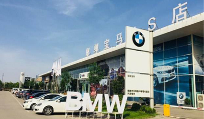 车不愁卖的市场趋势让4S店面对中国消费者变得肆无忌惮