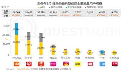 1571275595707249.jpg 8d5494eef01f3a29614ae2d6378226345d607c50.jpg