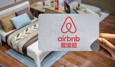 美国共享住宿平台Airbnb因加大营销导致亏损增一番